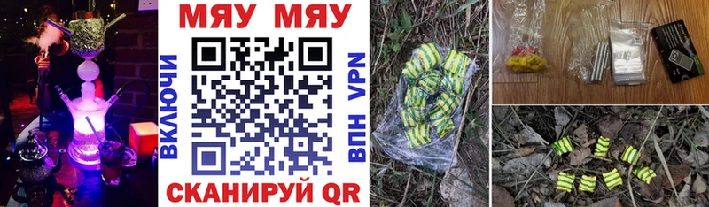 Хочу наркоту Игра Alpha-PVP  ГАШ  omg вход  Кокаин  Марихуана 
