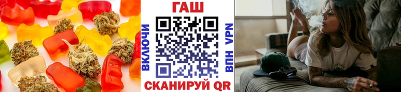 Печенье с ТГК конопля  Игра 