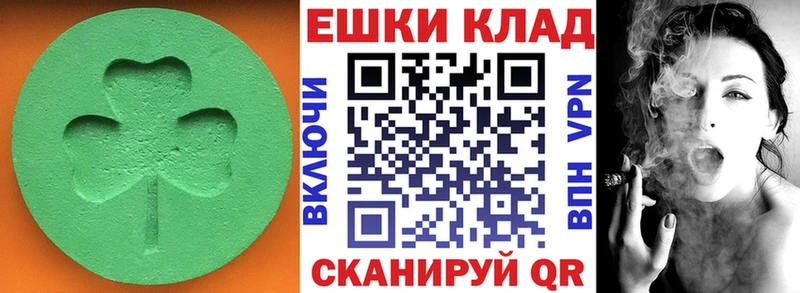 сколько стоит Игра Ecstasy Cube