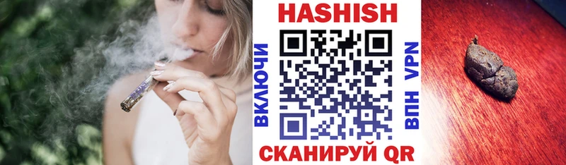 где продают   кракен зеркало  ГАШИШ Ice-O-Lator  Игра 