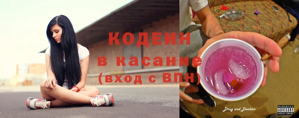 MDMA Бугульма