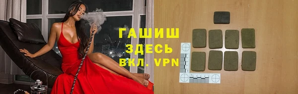 MDMA Бугульма