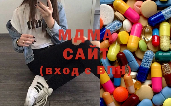 дживик Бронницы