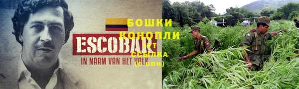 MDMA Бугульма