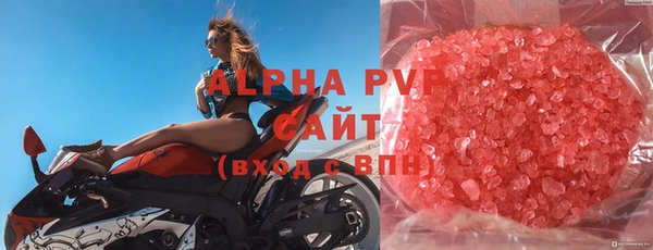 дживик Бронницы