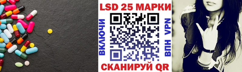 где можно купить   нарко площадка какой сайт  ЛСД экстази кислота  Игра 